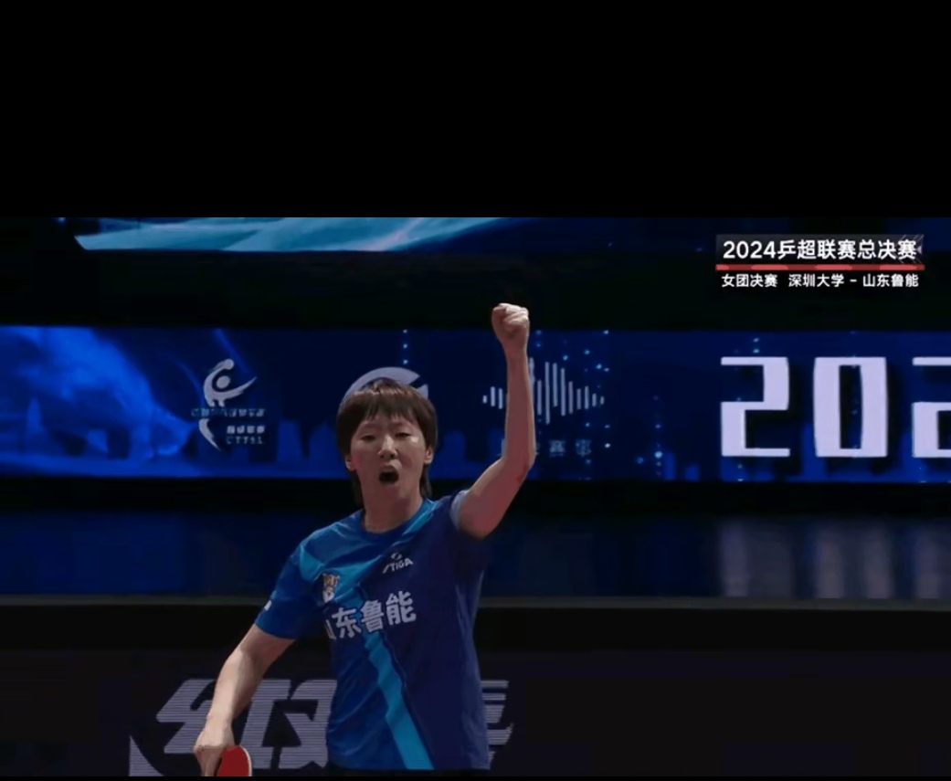 APP下载-TheShy焦点对战，莱万多夫斯基与50激战巴塞罗那分钟，爆冷胜负难料！引发球迷热议的简单介绍