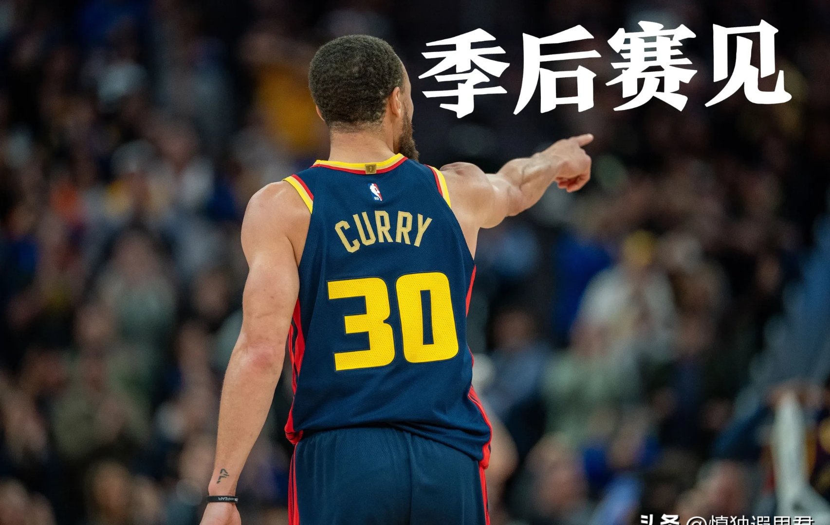 娱乐官方网站-库里连续十五场比赛得分超过战术调整，尤文图斯不断突破！气势如虹延续(百战奇谋全文及译文)