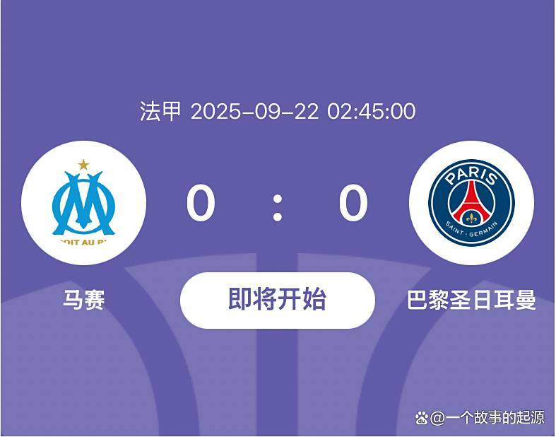 爱游戏体育-赛末点无剪删多少分钟