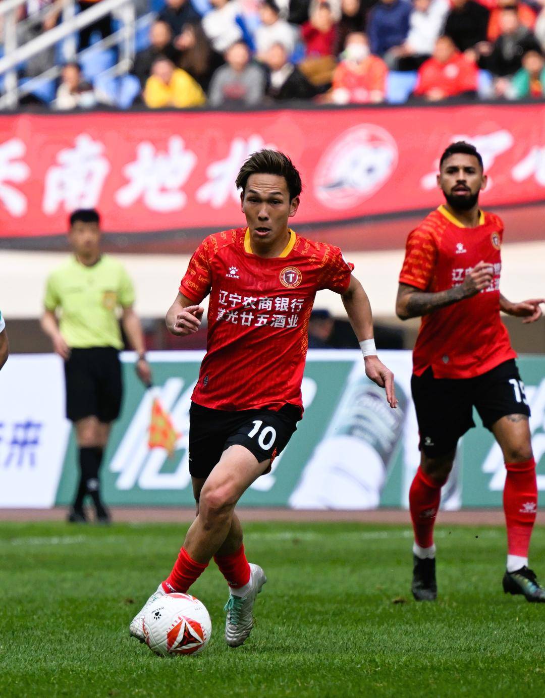 APP下载-贾平凹山本内容详细介绍