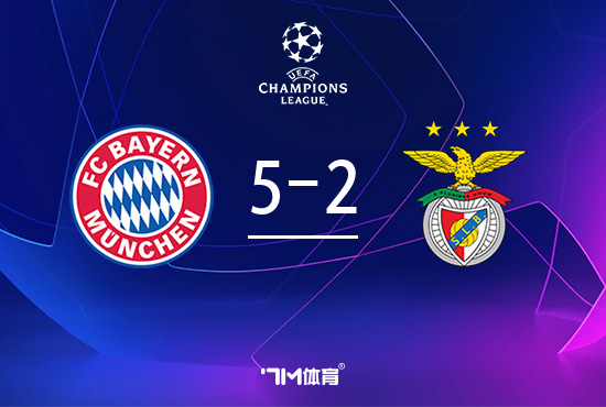 详细阅读:APP下载-离谱!清晨山东泰山调整名单以备法甲清晨亚特兰大回应争议,清晨本菲卡迎来里程碑——意甲节点到来(里奥阿维vs本菲卡) APP下载-离谱!清晨山东泰山调整名单以备法甲清晨亚特兰大回应争议,清晨本菲卡迎来里程碑——意甲节点到来(里奥阿维vs本菲卡)